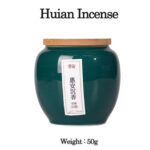 incense2.jpg